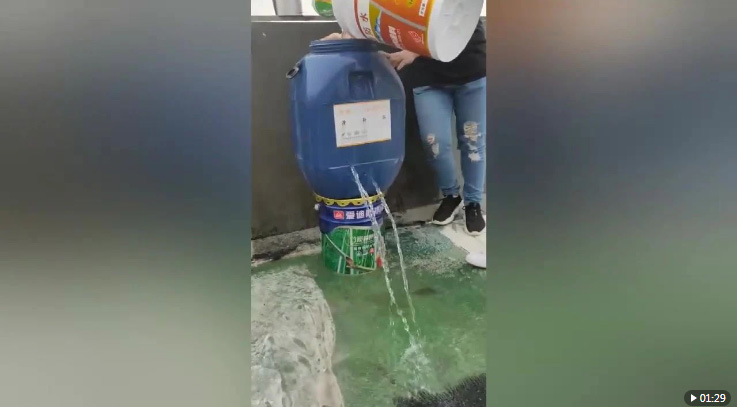 哪里漏水貼哪里，媽媽再也不用擔(dān)心我的房子了